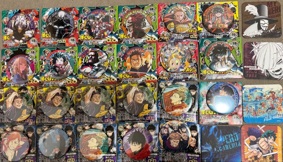 鬼滅の刃/呪術廻戦/ヒロアカまとめ売り！超大量 500点以上 超激安