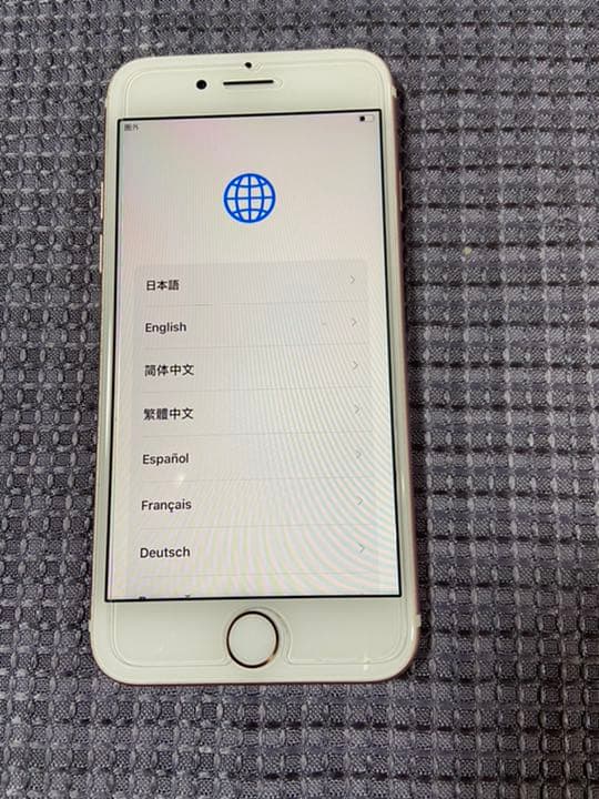 スマートフォン本体 iPhone 7 Rose Gold 32 GB Y!mobile