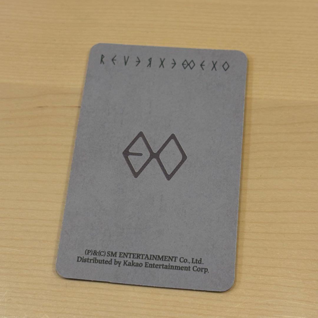 ギョンス EXO REVERXE ユニット トレカ ディオ カイ 初回限定　ケミ