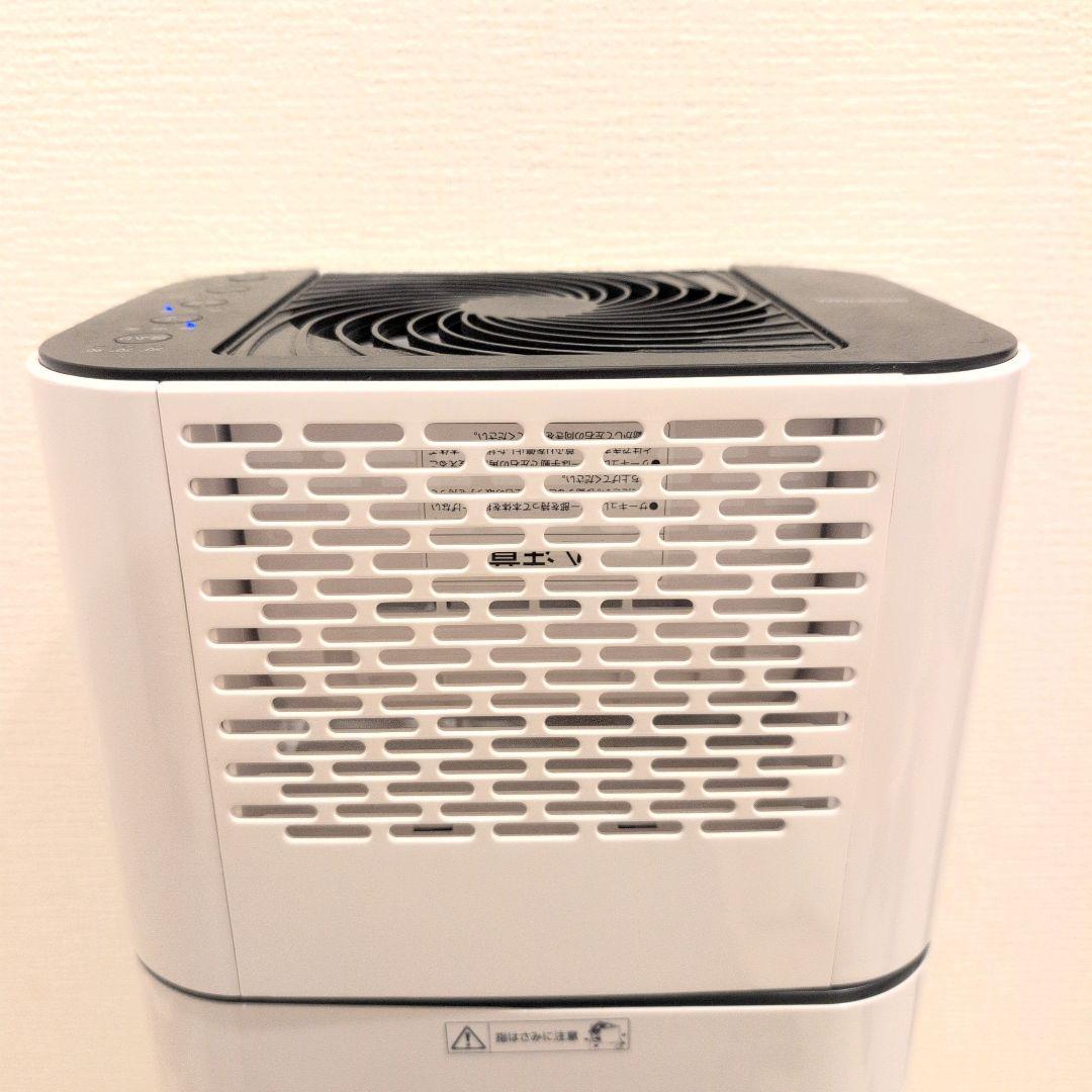 【美品】アイリスオーヤマ サーキュレーター 衣類乾燥除湿機 IJD-JN50-W