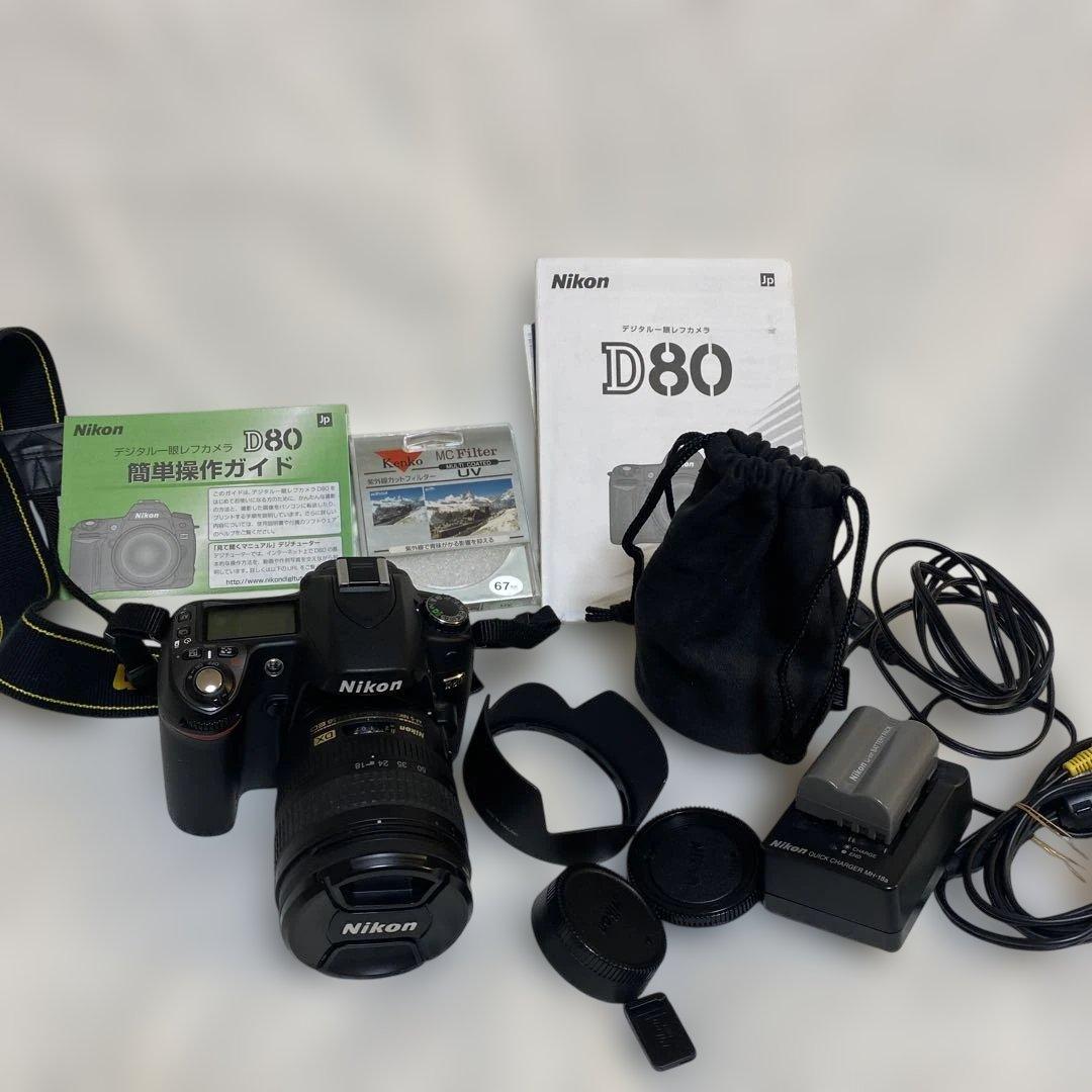 お値下げ中★NikonD80デジタル一眼レフカメラ レンズ付き