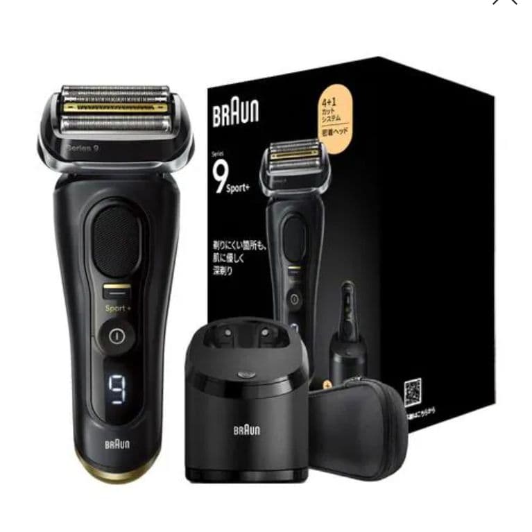 ブラウン シリーズ9 Sport+ 9350cc 洗浄機モデル アトリエブラック