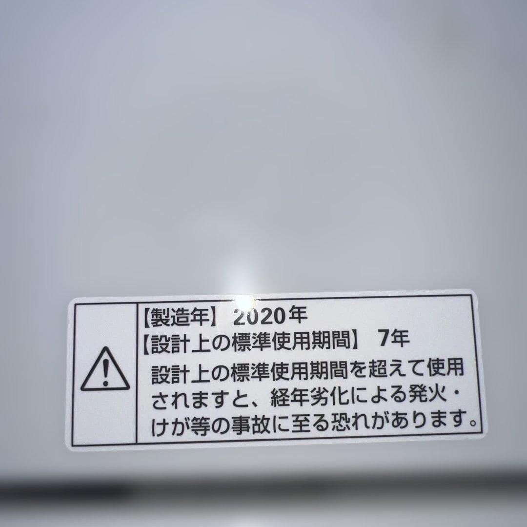 ⚪︎極上美品/中型/冷蔵庫/洗濯機/レンジ3点セット/YAMADA/パナソニック