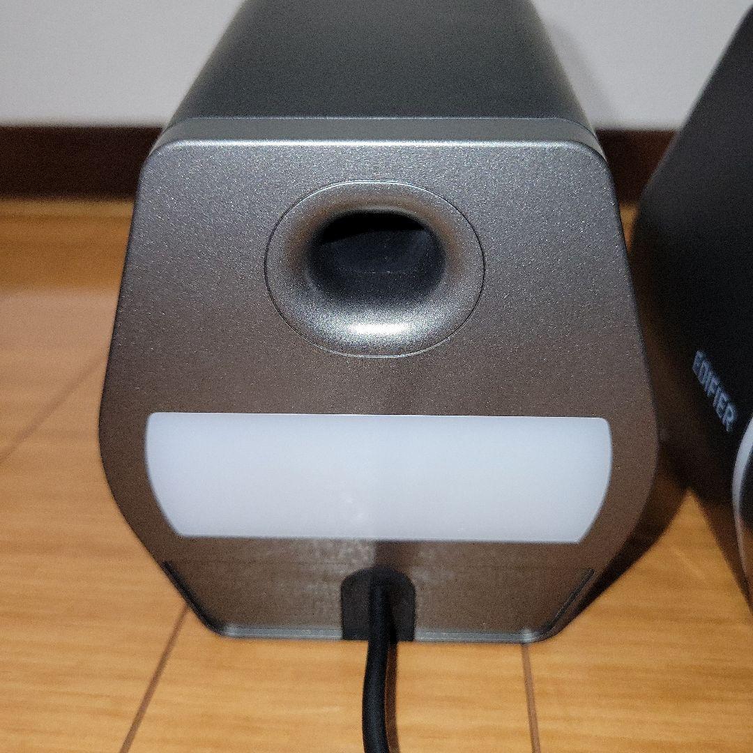 EDIFIER G2000 ゲーミングスピーカー