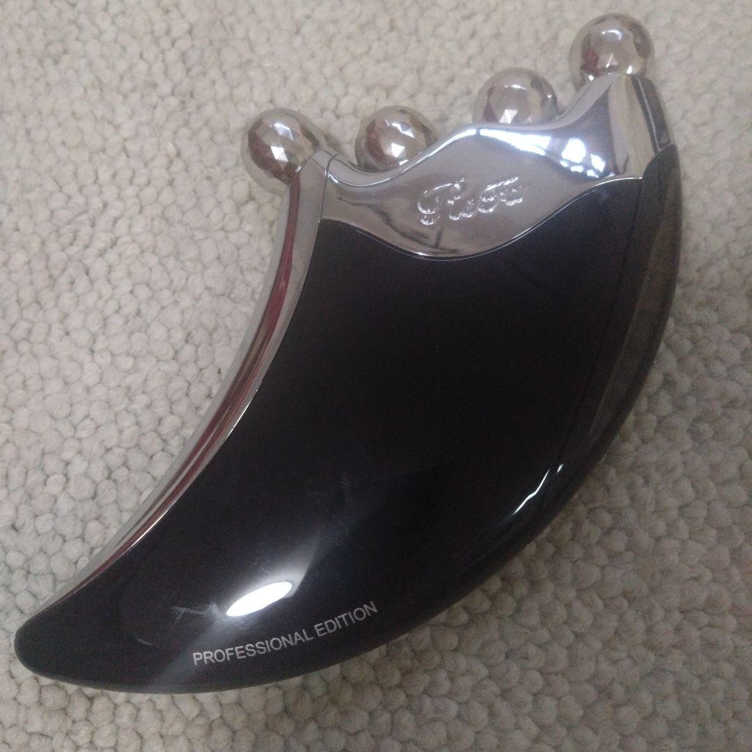 PROFESSIONAL EDITION 美顔器