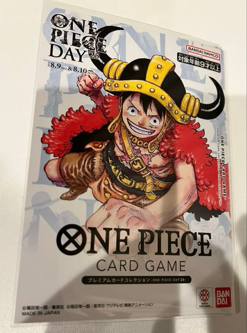 ONEPIECEプレミアムカードコレクション-ONE PIECE DAY'25-