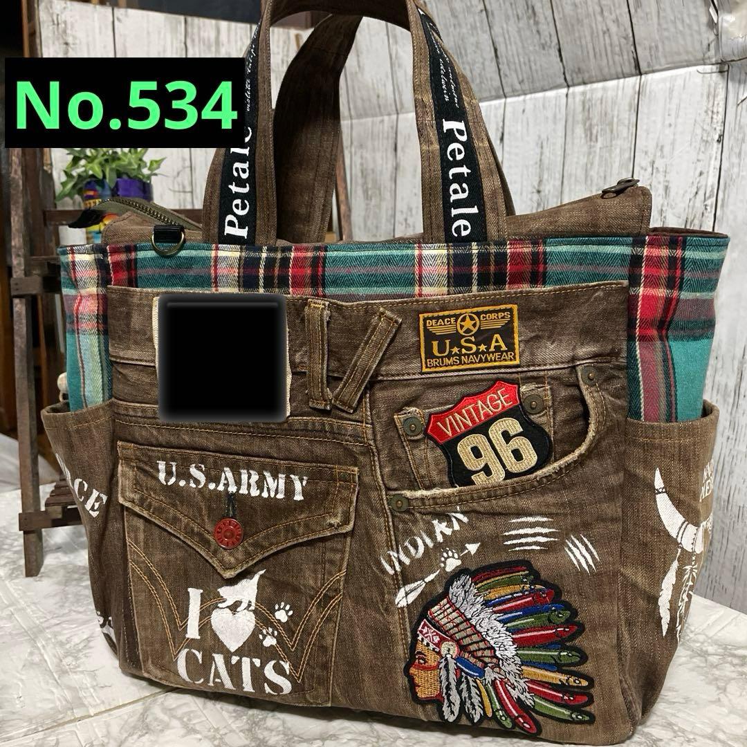 No.534 デニムリメイクバッグ　キャットインディアン