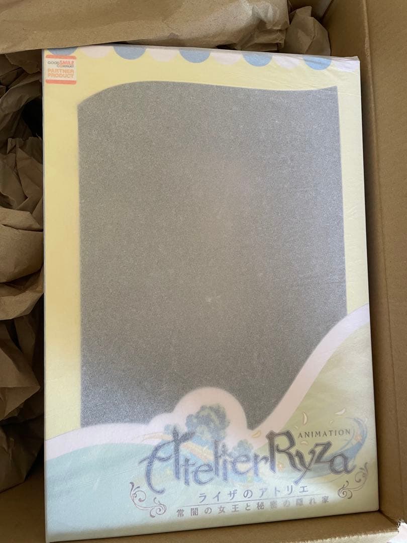 ライザ 水着 Ver 1/7スケール フィギュア ソラレイン