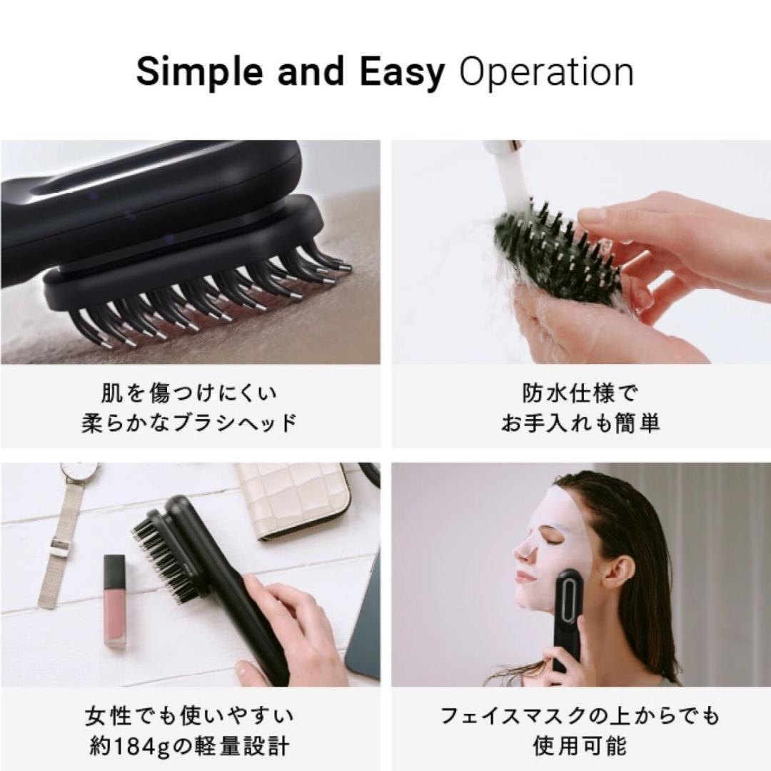 新品未開封　EMS マイトレックス プルーヴ　美顔器　MT-PV22B　ケース付