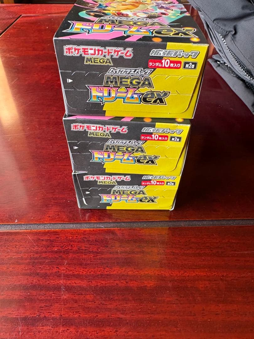ポケモンカードゲーム MEGA ドリームEX シュリンクなし　ぺりぺりあり