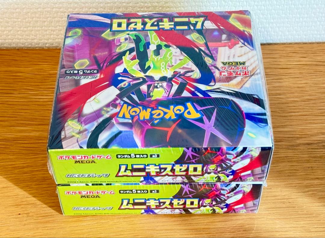 ポケモンカード ムニキスゼロ2BOX シュリンク付き