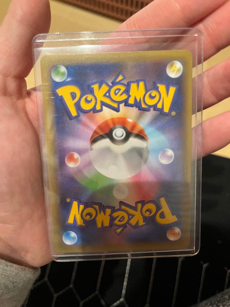 【極美品】 レシラム 020/025 プロモ　25th ANNIVERSARY