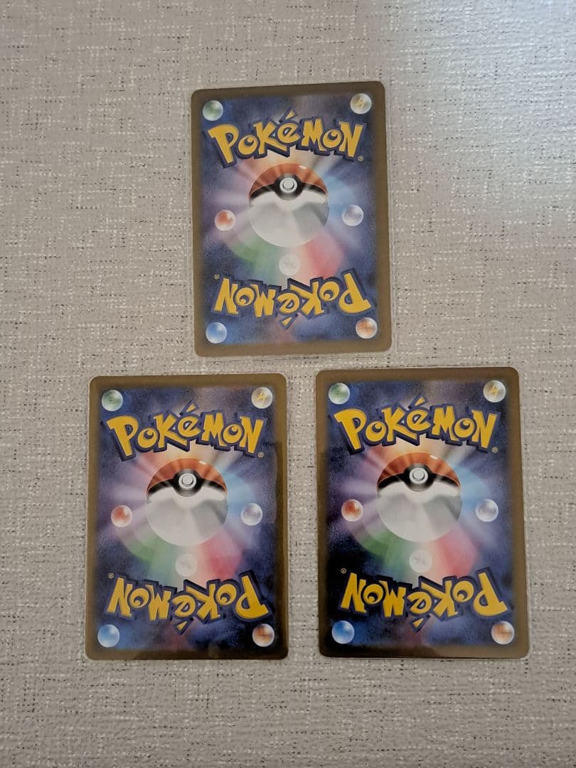 ゴ*ン様 ラティアスex,メガラティアスexSAR メガラティアスexSR　3点