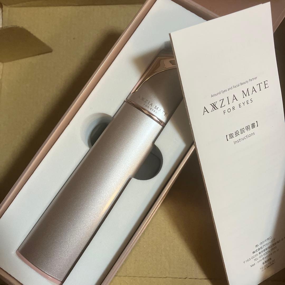 【新品未使用】アクシージアメイト フォーアイズ