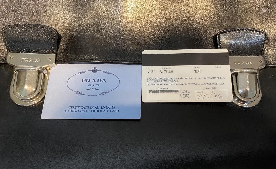 PRADA ビジネスバッグ ブリーフケース オールレザー　黒