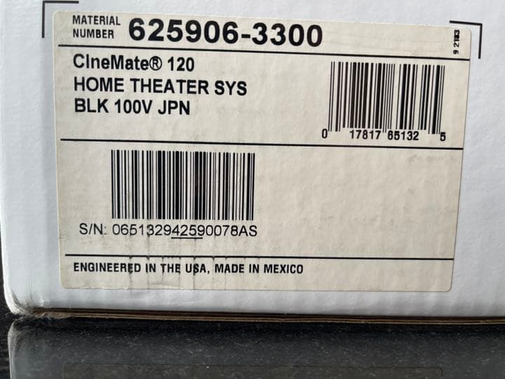 BOSE CineMate120 ホームシアター　美品！