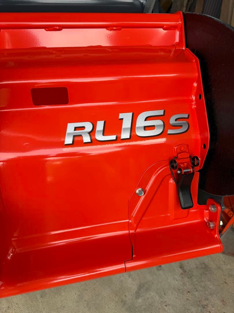 クボタ ロータリー フラップカバー