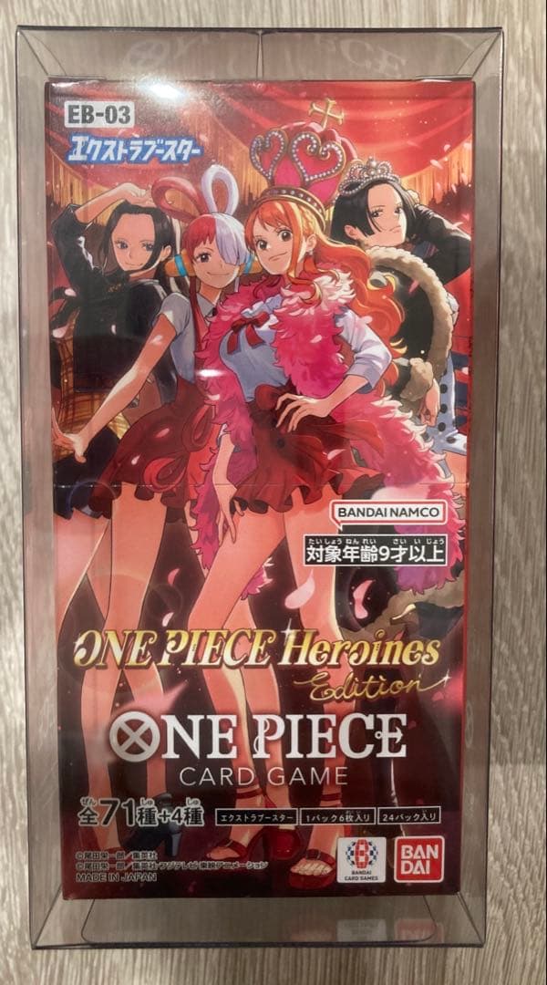 【新品未開封】ONE PIECE Heroines Edition EB-03
