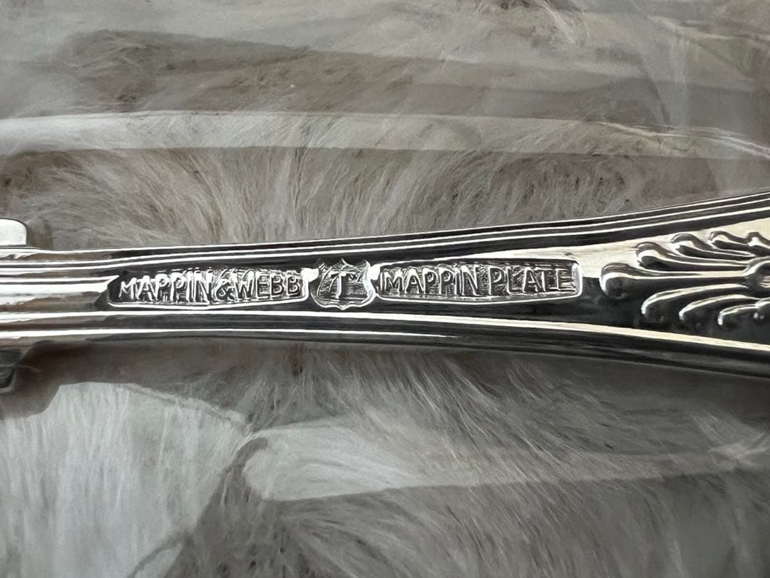 マッピン＆ウェッブ　カトラリーセット　スプーンセット＆シュガートング　７本セット