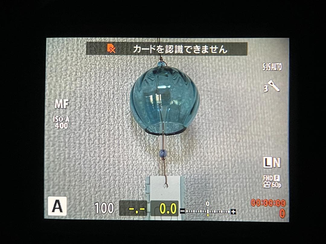 オリンパス E-M5 II 本体（純正箱・付属品付き）7762 シャッター回数