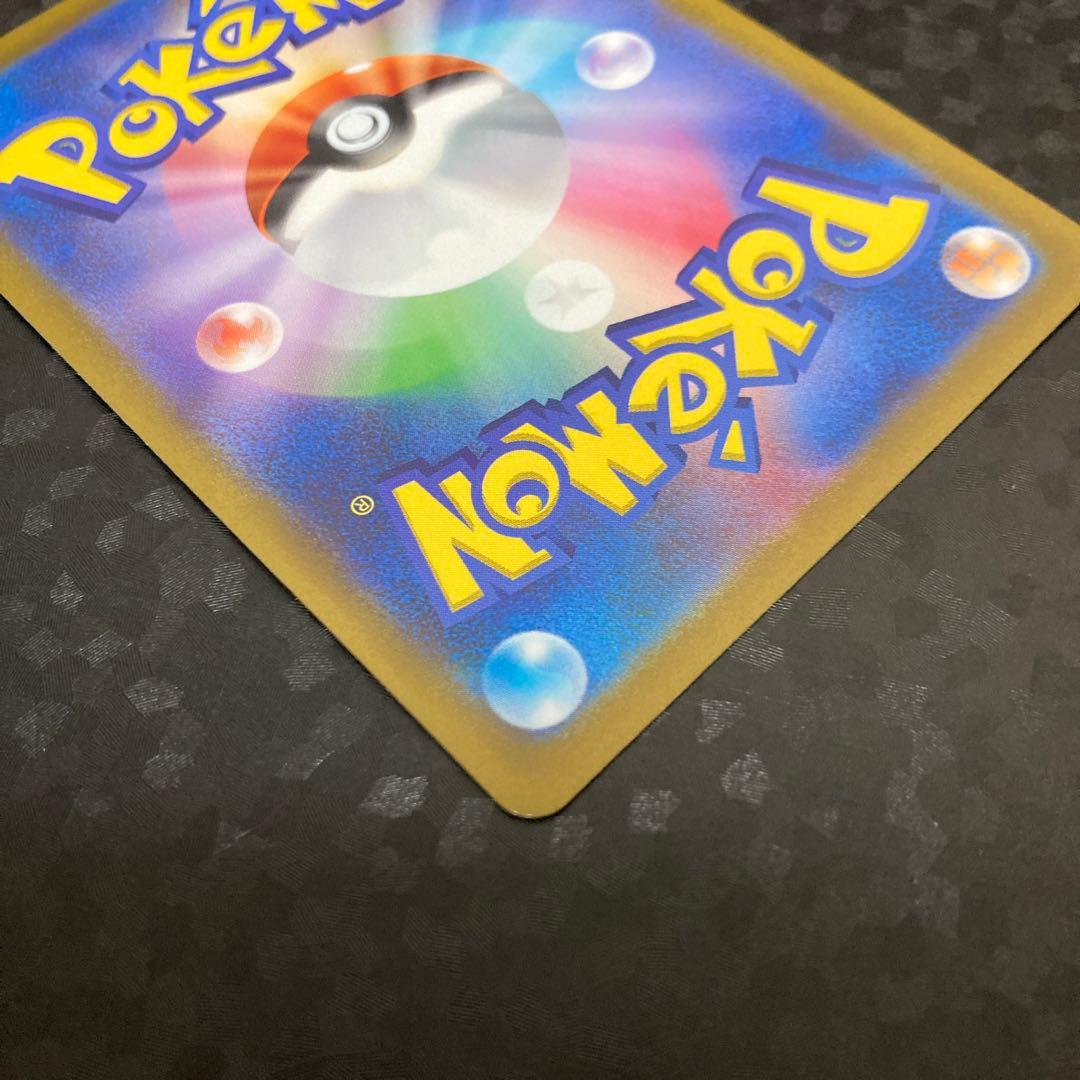 ポケモンカード　オリジンパルキアVSTAR UR