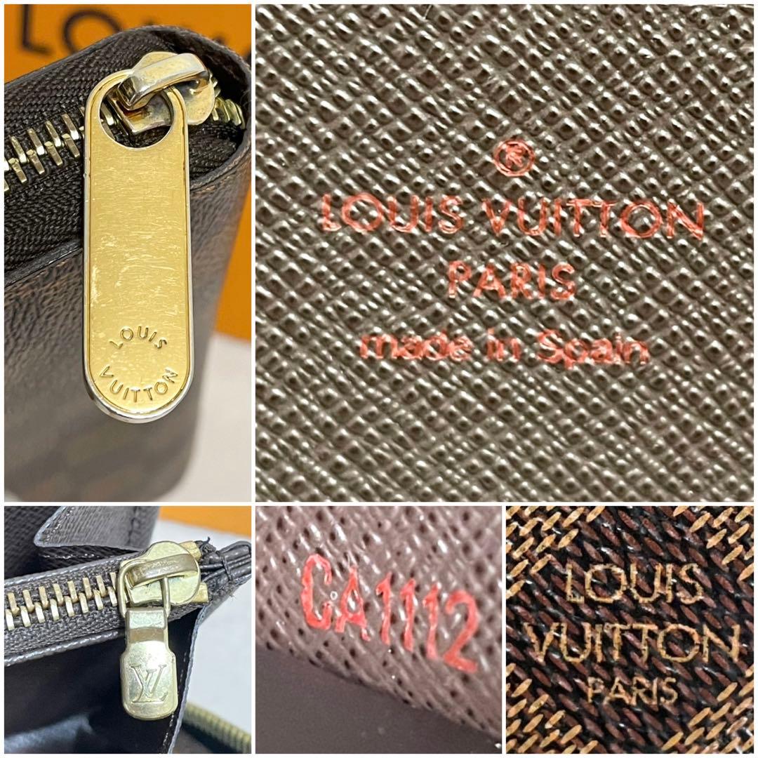 ルイヴィトン ダミエ　ジッピーウォレット　ラウンドファスナー 長財布