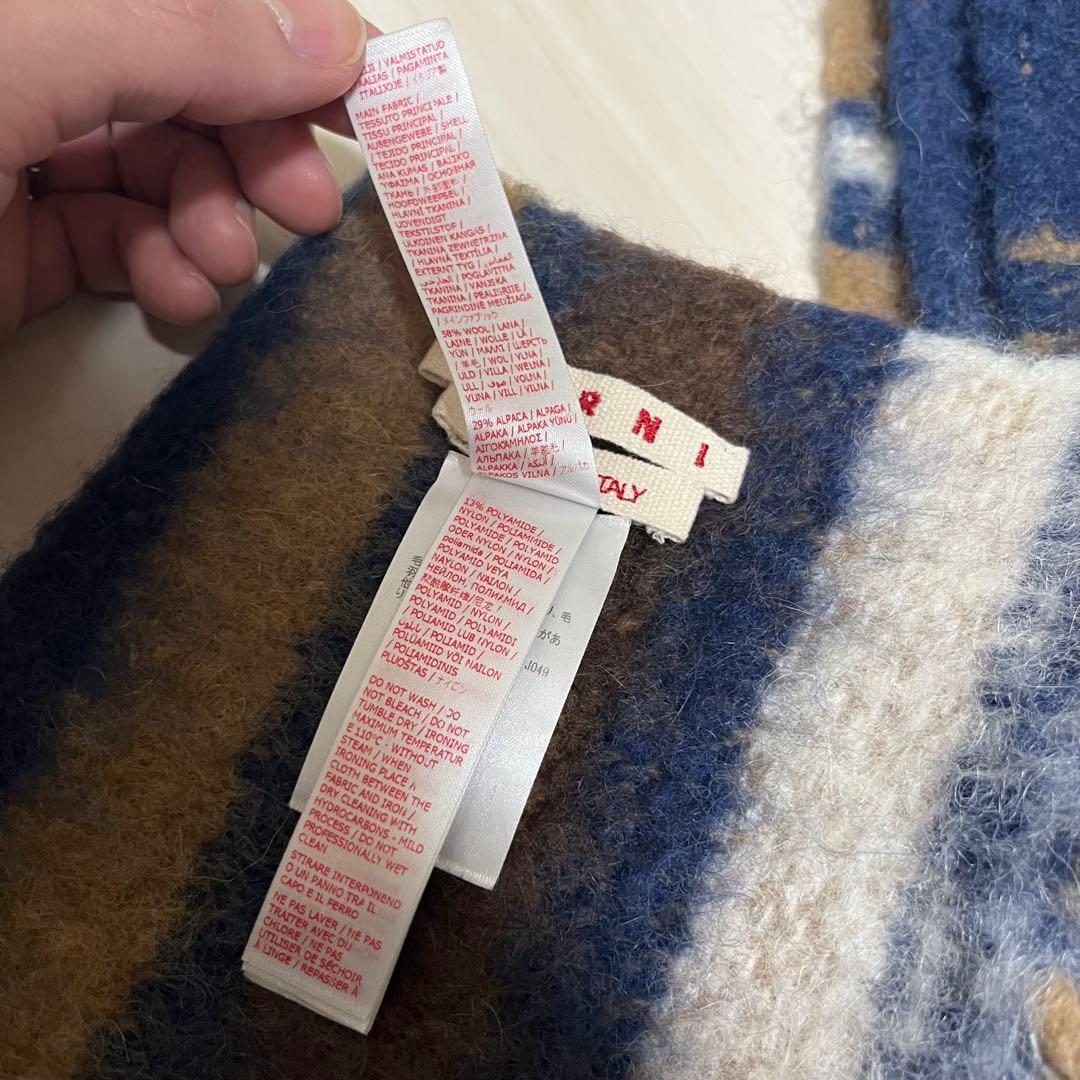 極美品 【MARNI】 フリンジマフラー ストライプ 即完色 マルニ ストール