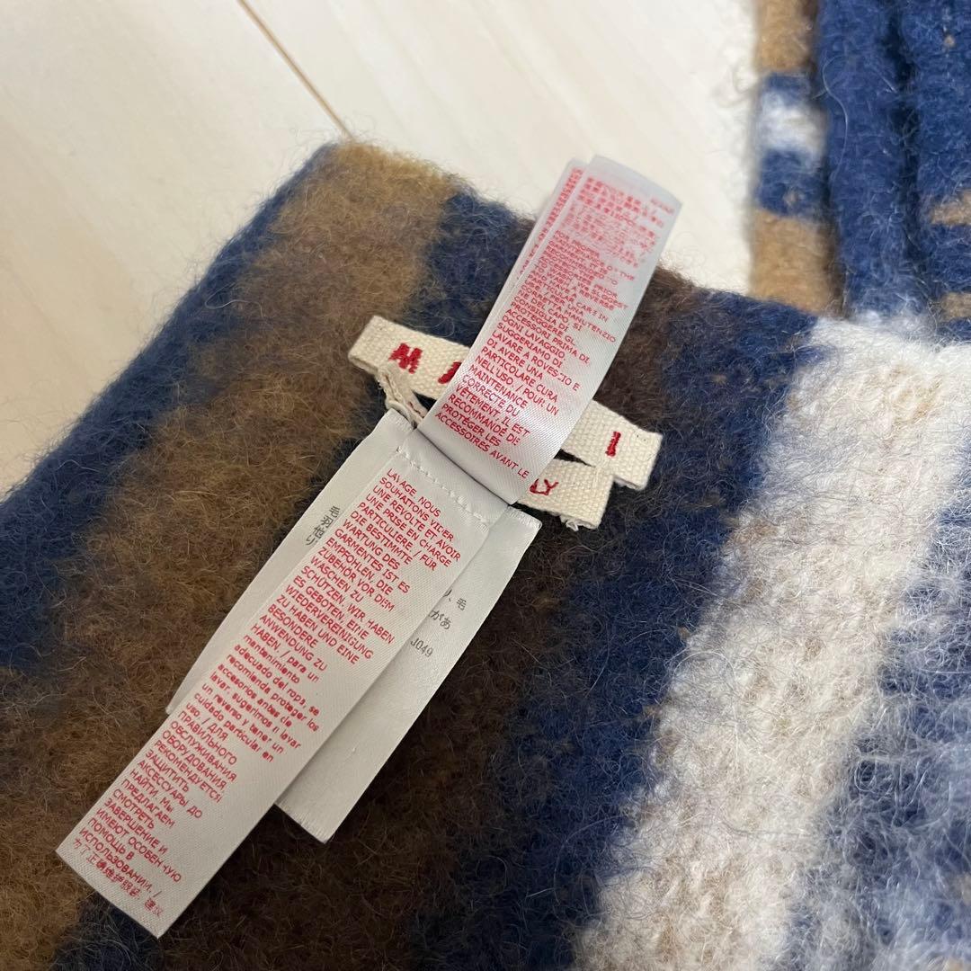 極美品 【MARNI】 フリンジマフラー ストライプ 即完色 マルニ ストール