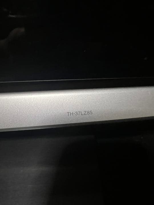 Panasonic VIERA LZ85 TH-37LZ85 ジャンク品