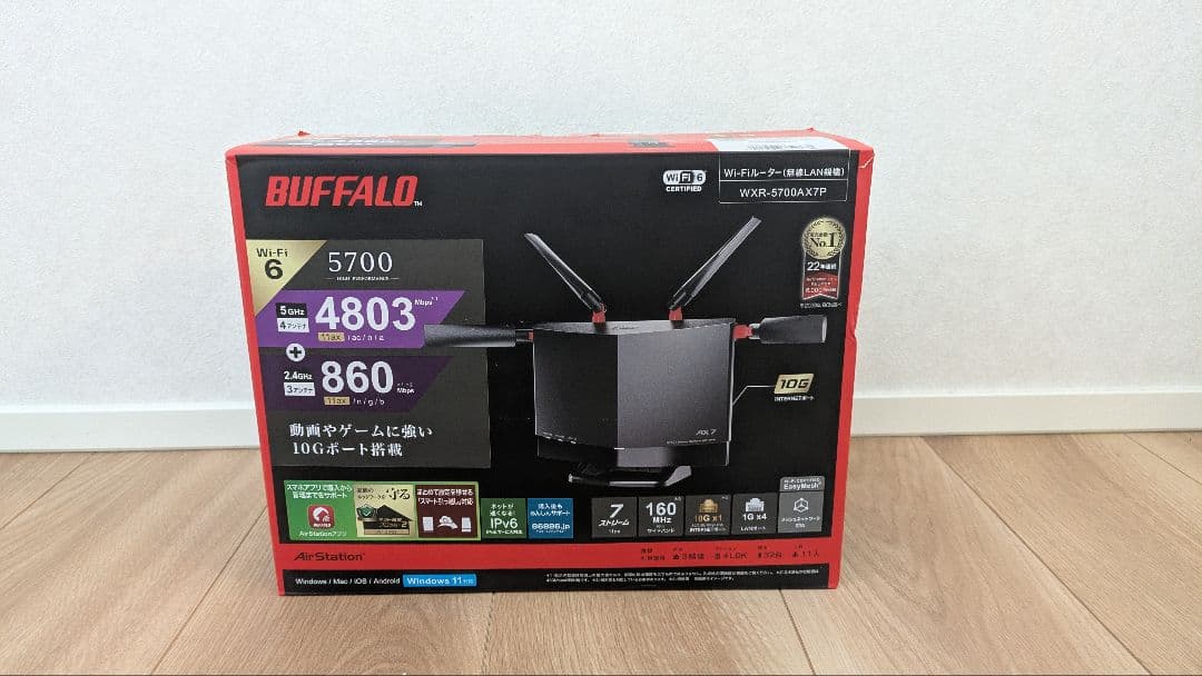 バッファロー　Wi-Fiルーター