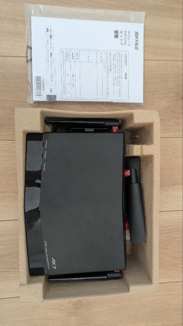 バッファロー　Wi-Fiルーター