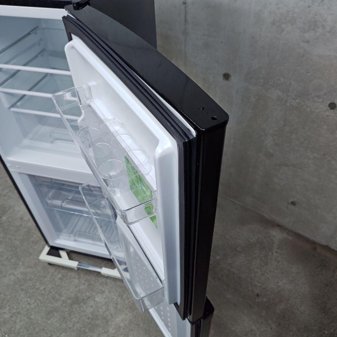 アイリスオーヤマ冷蔵庫 IRSD-14A-B