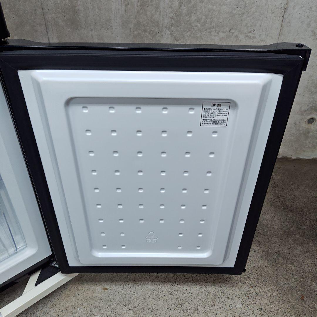 アイリスオーヤマ冷蔵庫 IRSD-14A-B