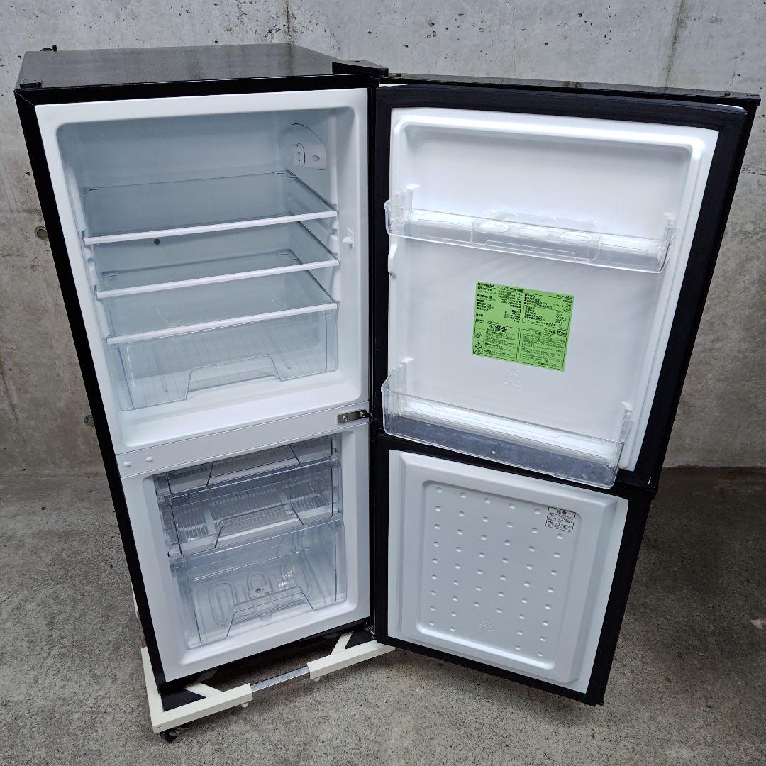 アイリスオーヤマ冷蔵庫 IRSD-14A-B