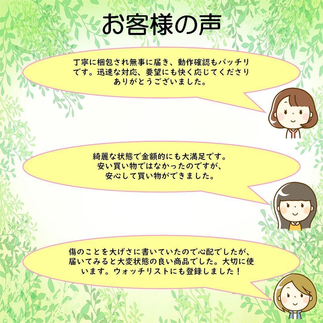 表が白、中はシルバーの富士通お洒落ノートPC★windows11⓪