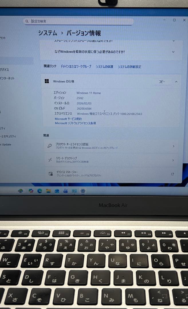 MacBook本体 MacBook Air2017 A1466 Win11 Office2021