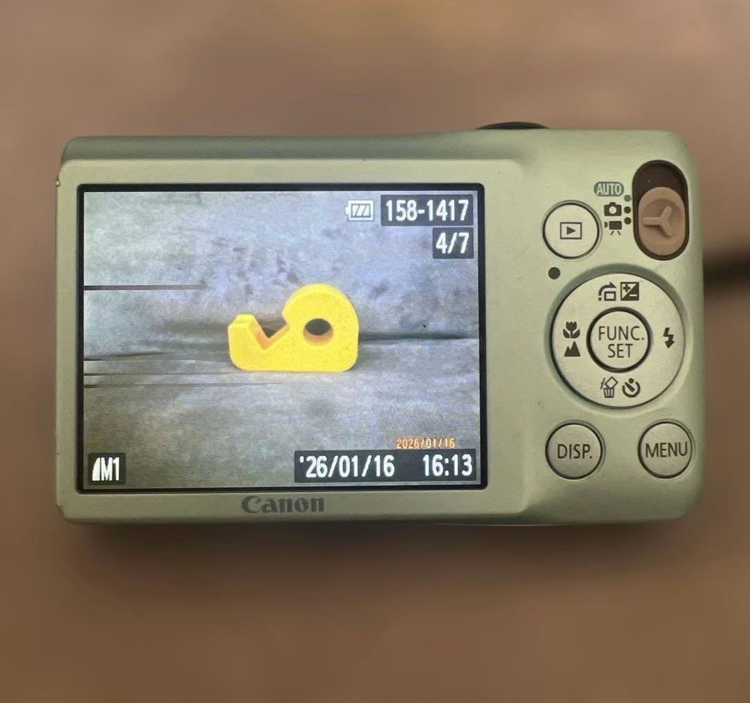 Canon IXY 200F コンパクトデジタルカメラ