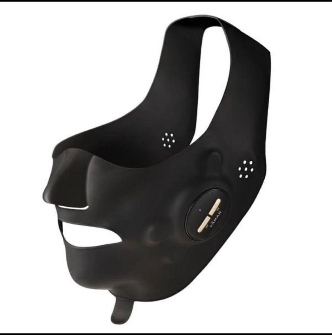 メディリフト プラス ブラック