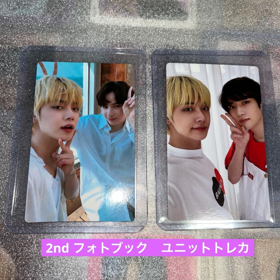 TXT 2nd フォトブック　H:OUR トレカ ヨンジュン　ボムギュ　カイ