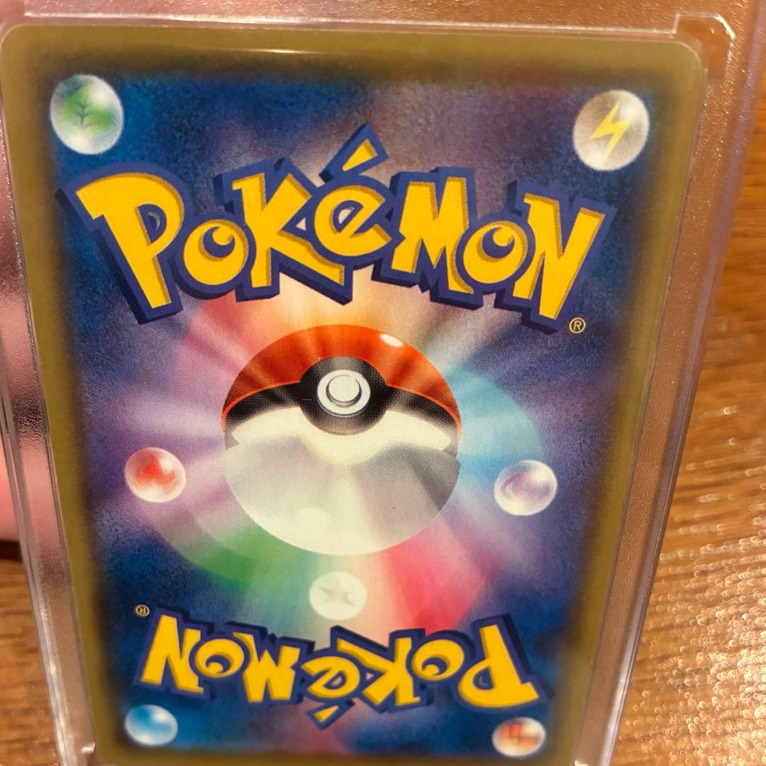 ミュウV SA S8 フュージョンアーツ ウルトラプロ付き