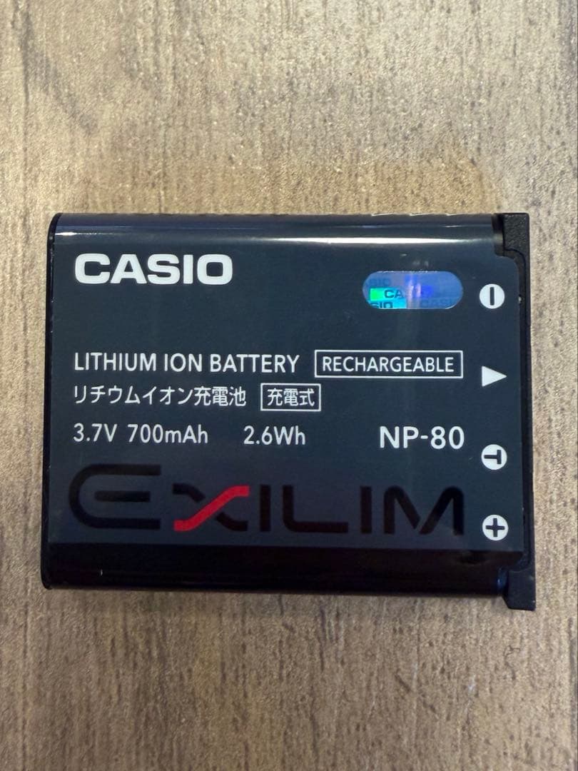 CASIO EXILIM デジタルカメラ ピンクEX-ZS5PK