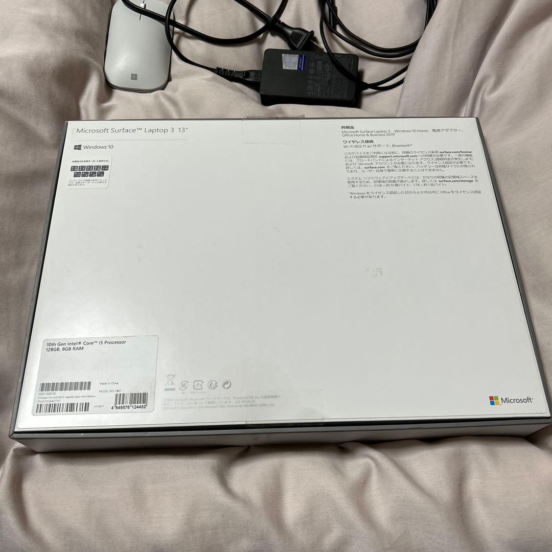 処分価格Surface Laptop 3 13.5インチ VGY-00018