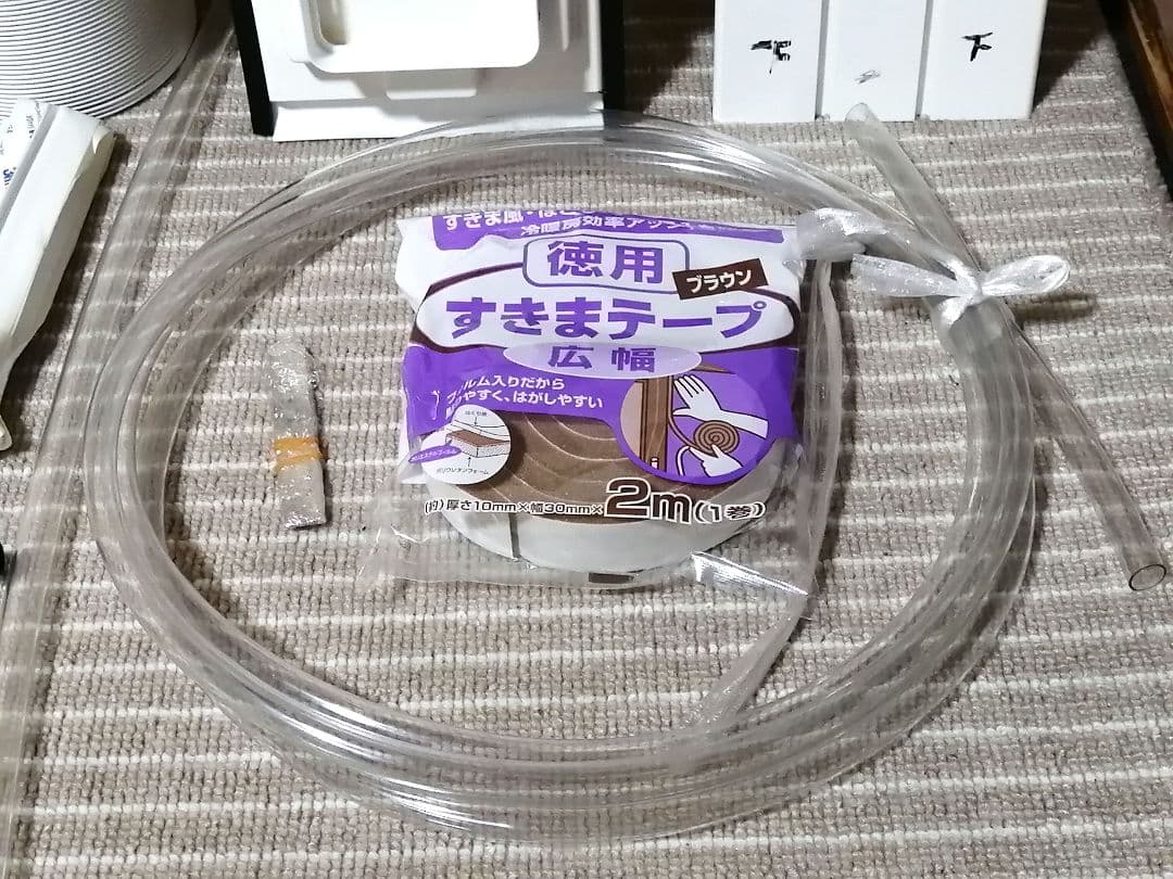 アイリスオーヤマ‪　ポータブルクーラー‪　IPP-2222G‪　2022年製