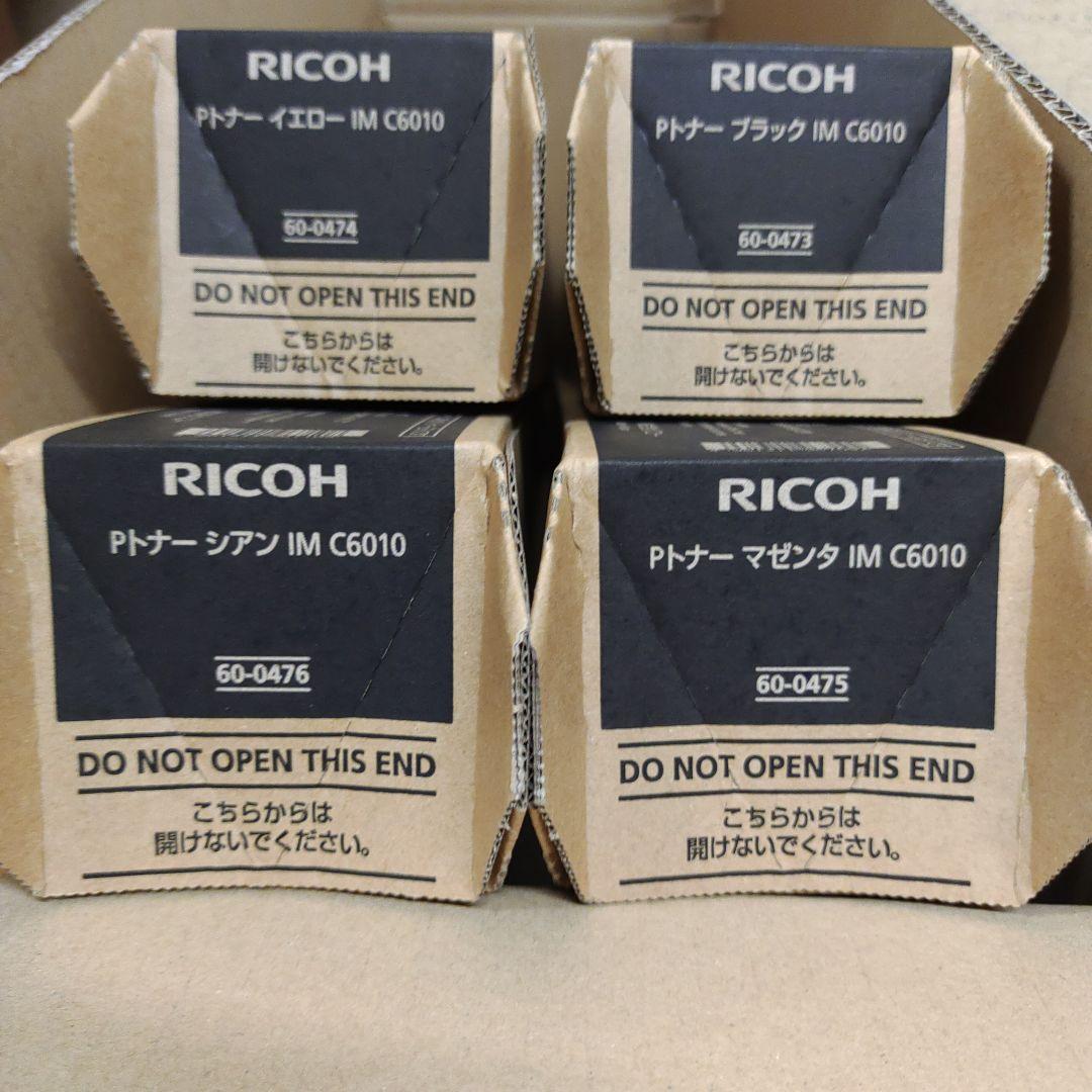 RICOH リコートナー 純正品C6010 3503 12本