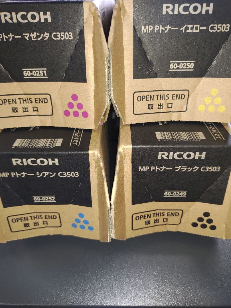 RICOH リコートナー 純正品C6010 3503 12本