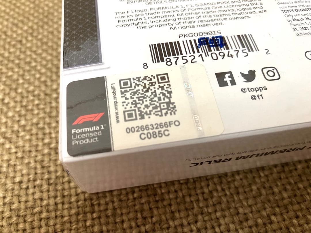 2020 Topps Dynasty Formula 1 未開封ボックス