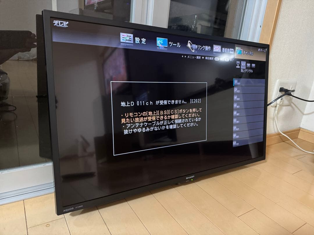 SHARP 32インチ液晶テレビ 2T-C32DE スタンド無し
