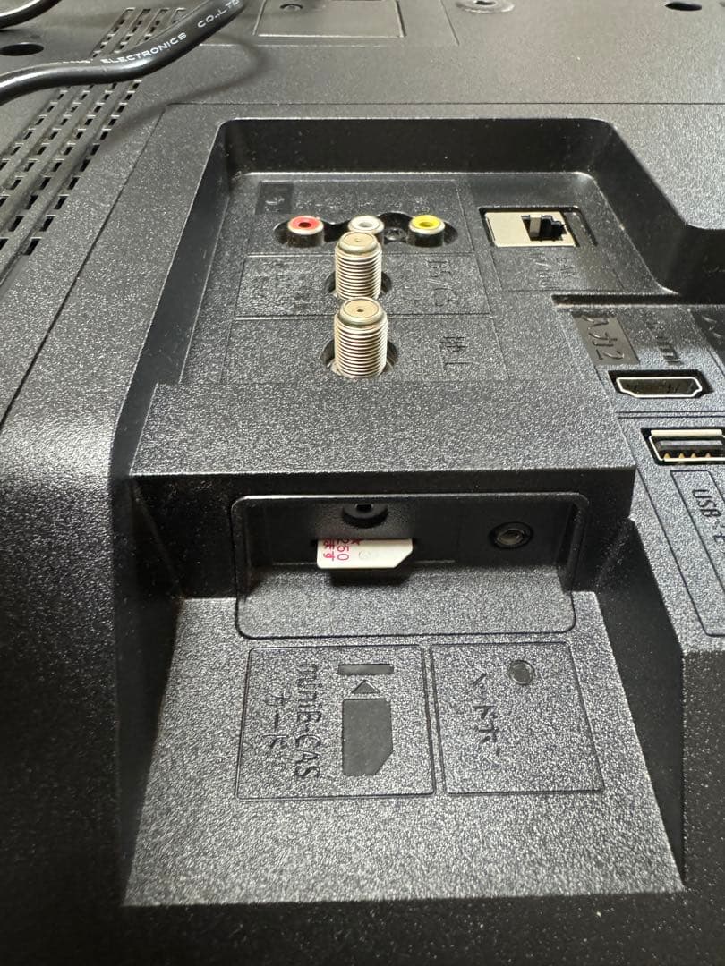 SHARP 32インチ液晶テレビ 2T-C32DE スタンド無し