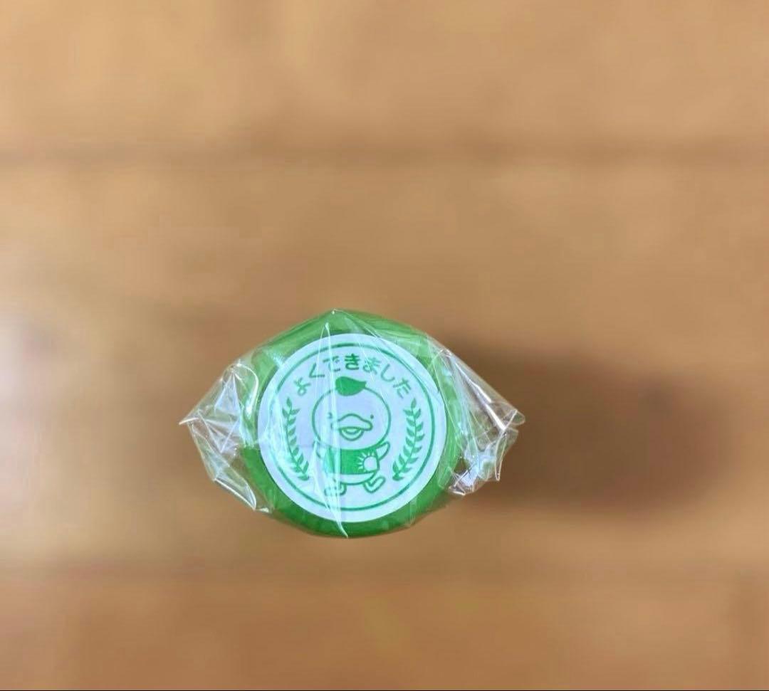 七田式　プリント　C