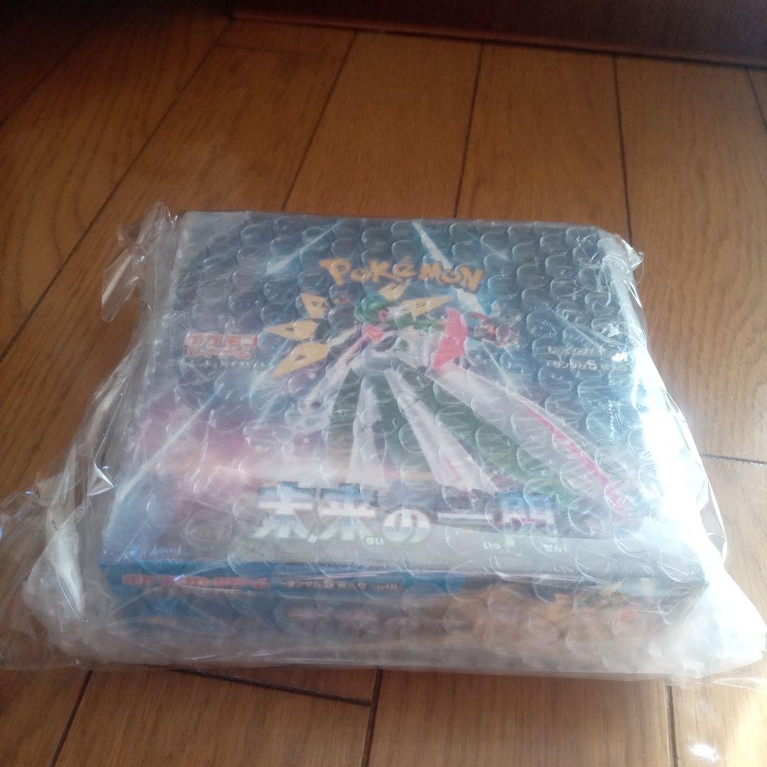 専用！【新品シュリンク付き】ポケモンカードゲーム 未来の一閃 未開封